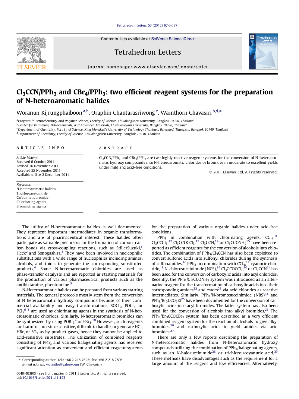 Cl3CCN/PPh3 and CBr4/PPh3: two efficient reagent systems for the preparation of N-heteroaromatic halides