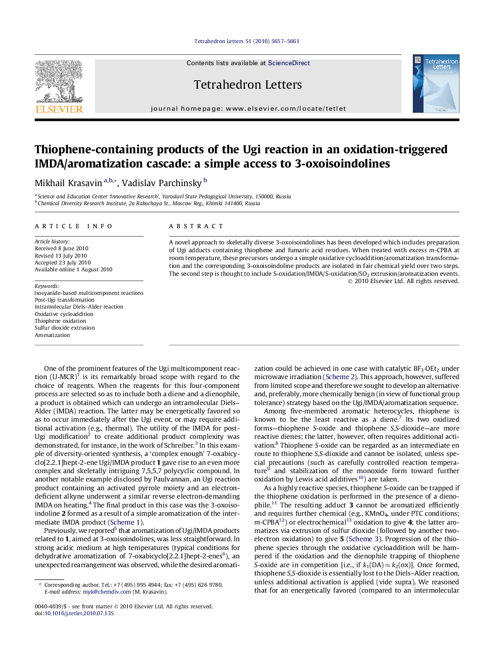 Thiophene-containing products of the Ugi reaction in an oxidation-triggered IMDA/aromatization cascade: a simple access to 3-oxoisoindolines