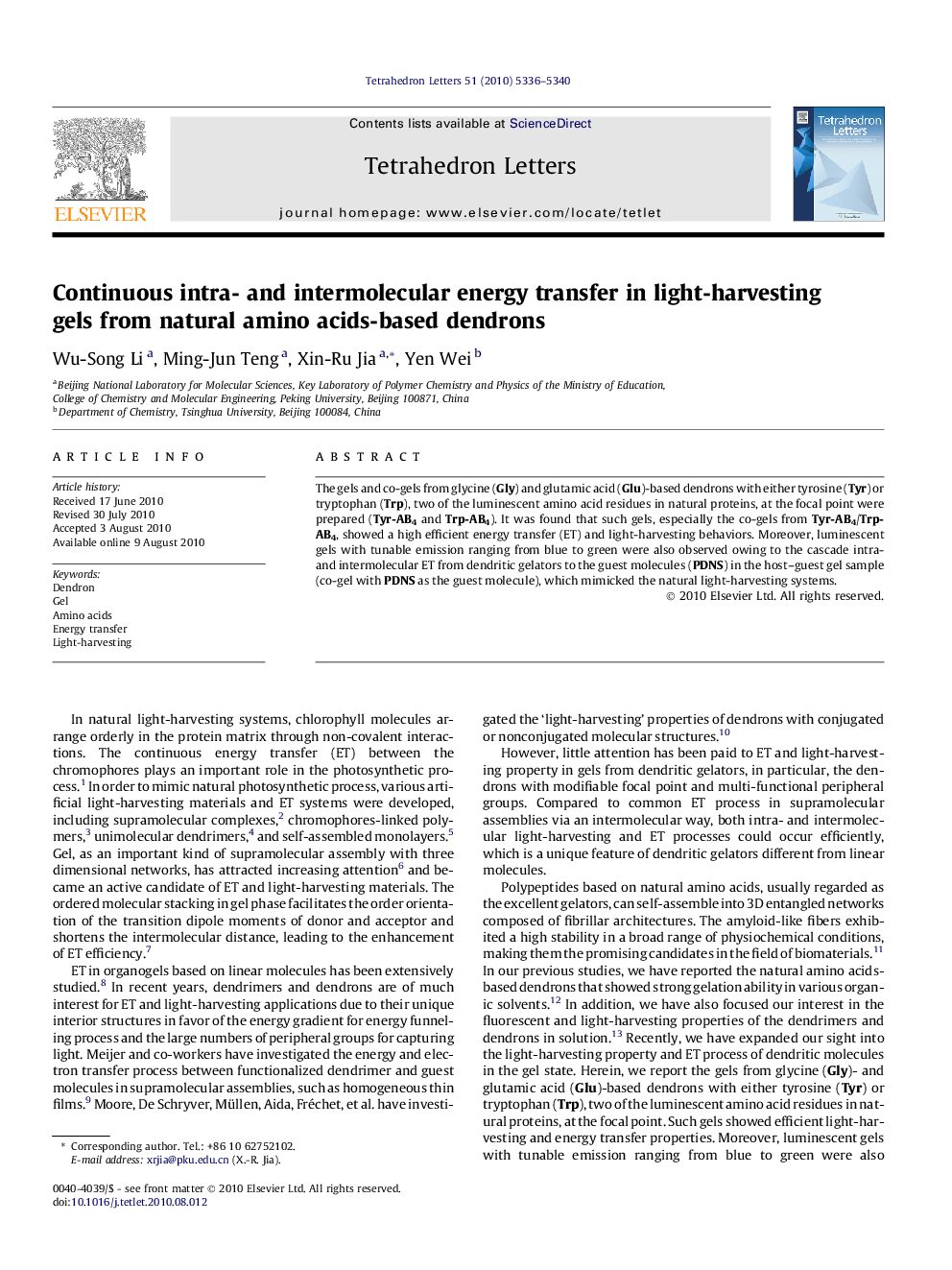 Continuous intra- and intermolecular energy transfer in light-harvesting gels from natural amino acids-based dendrons