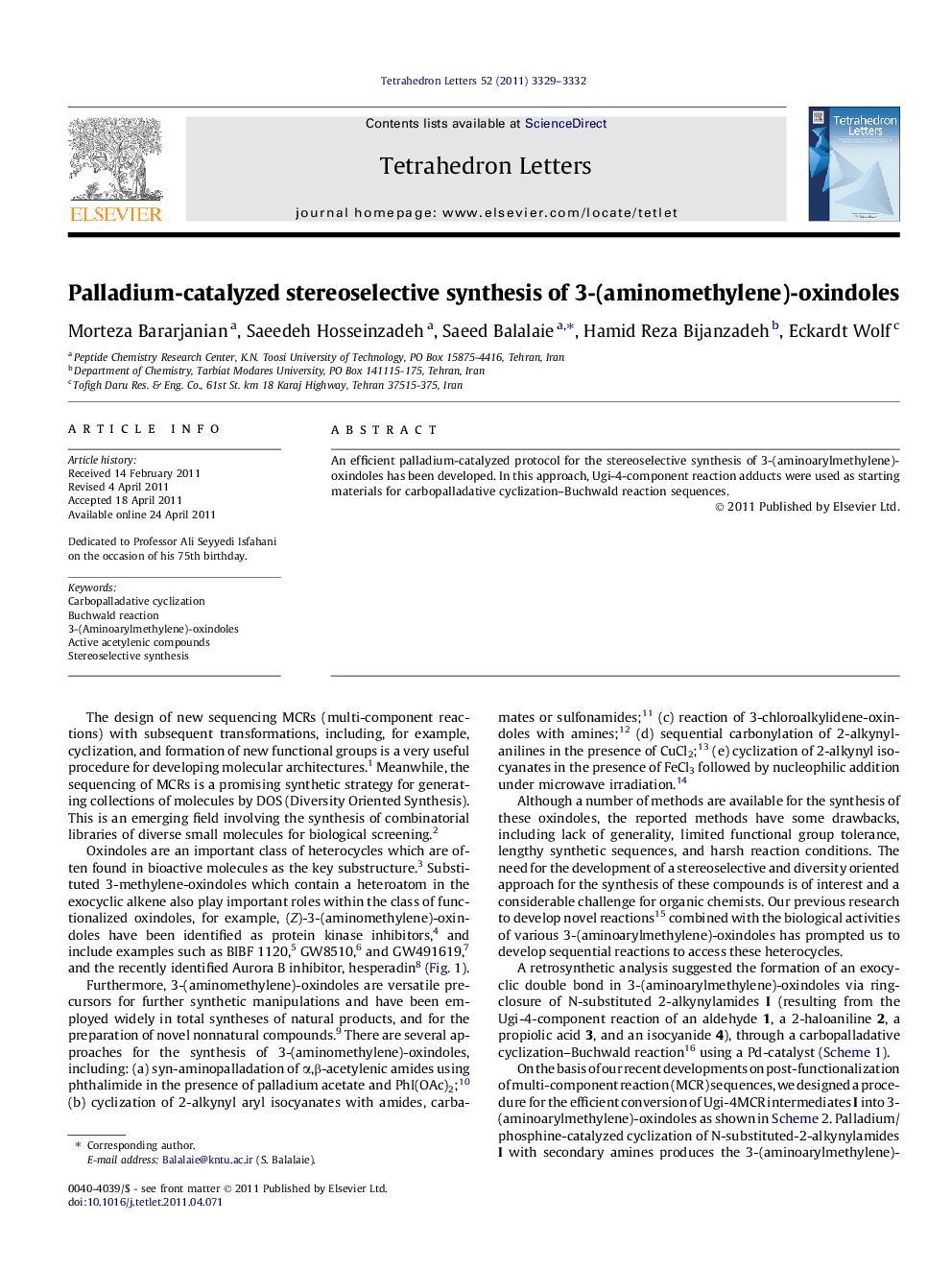 Palladium-catalyzed stereoselective synthesis of 3-(aminomethylene)-oxindoles