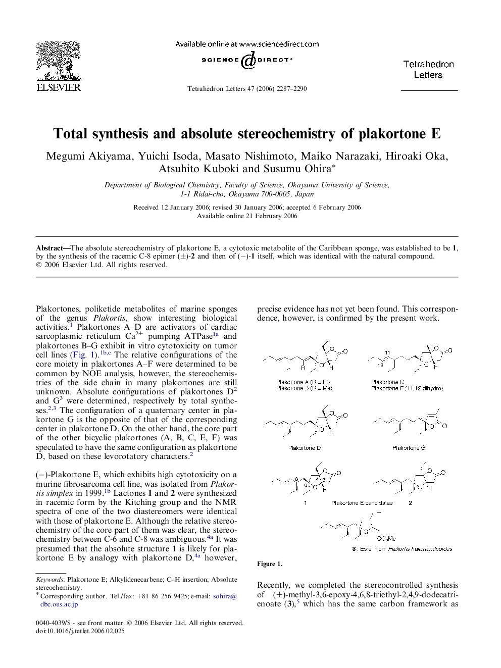 Total synthesis and absolute stereochemistry of plakortone E