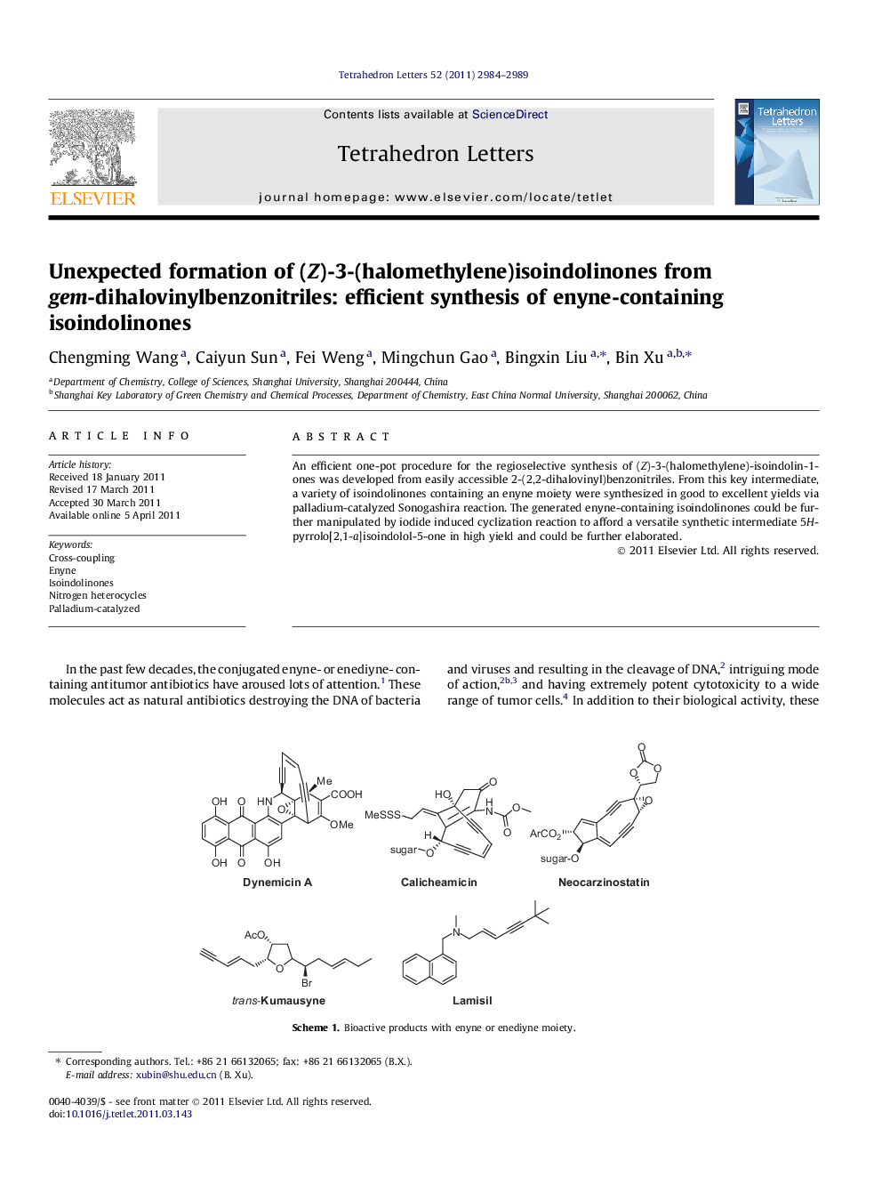 Unexpected formation of (Z)-3-(halomethylene)isoindolinones from gem-dihalovinylbenzonitriles: efficient synthesis of enyne-containing isoindolinones