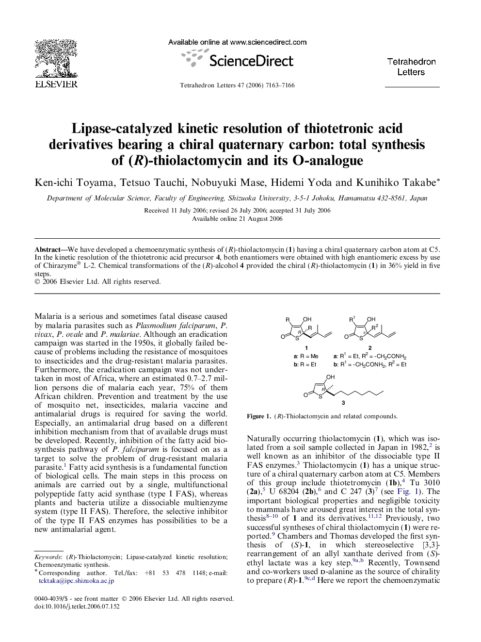 Lipase-catalyzed kinetic resolution of thiotetronic acid derivatives bearing a chiral quaternary carbon: total synthesis of (R)-thiolactomycin and its O-analogue