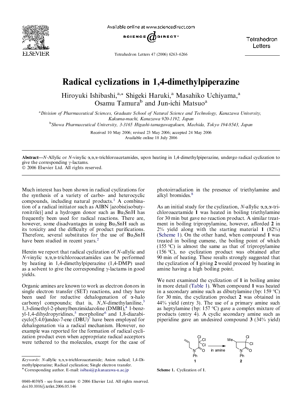 Radical cyclizations in 1,4-dimethylpiperazine