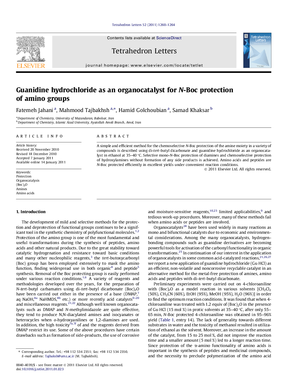 Guanidine hydrochloride as an organocatalyst for N-Boc protection of amino groups