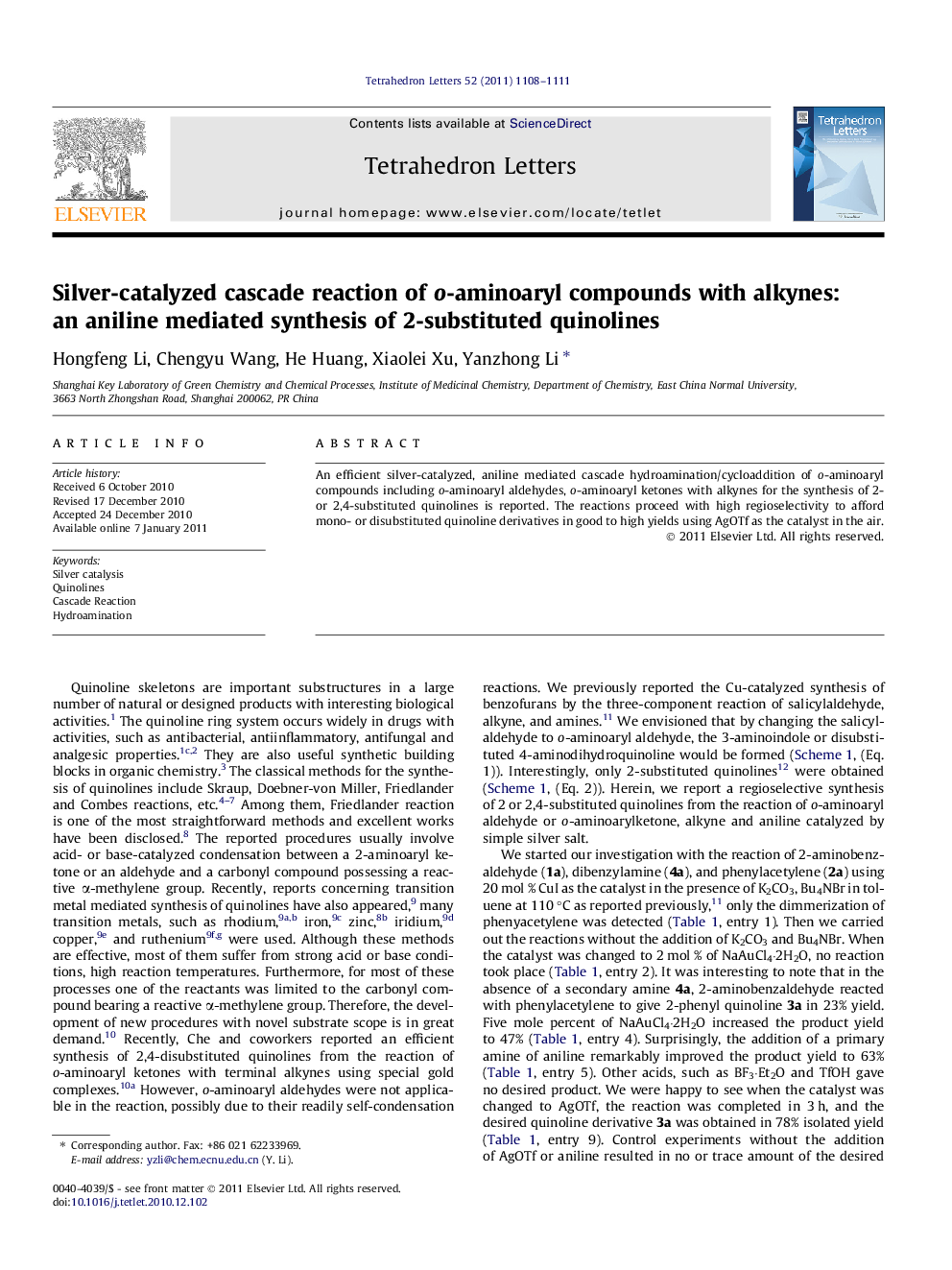 Silver-catalyzed cascade reaction of o-aminoaryl compounds with alkynes: an aniline mediated synthesis of 2-substituted quinolines