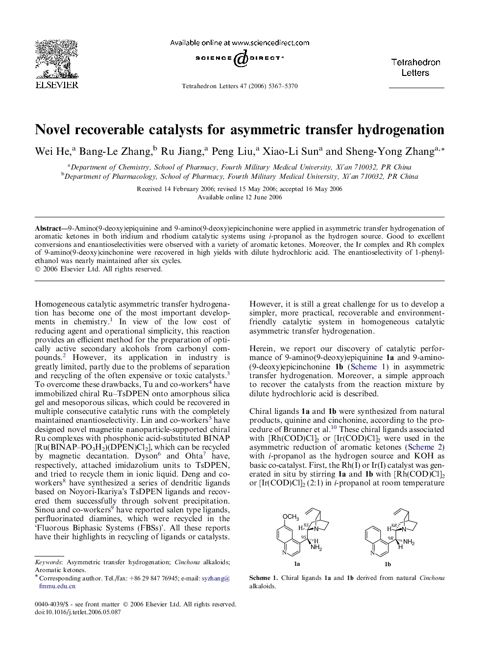 Novel recoverable catalysts for asymmetric transfer hydrogenation