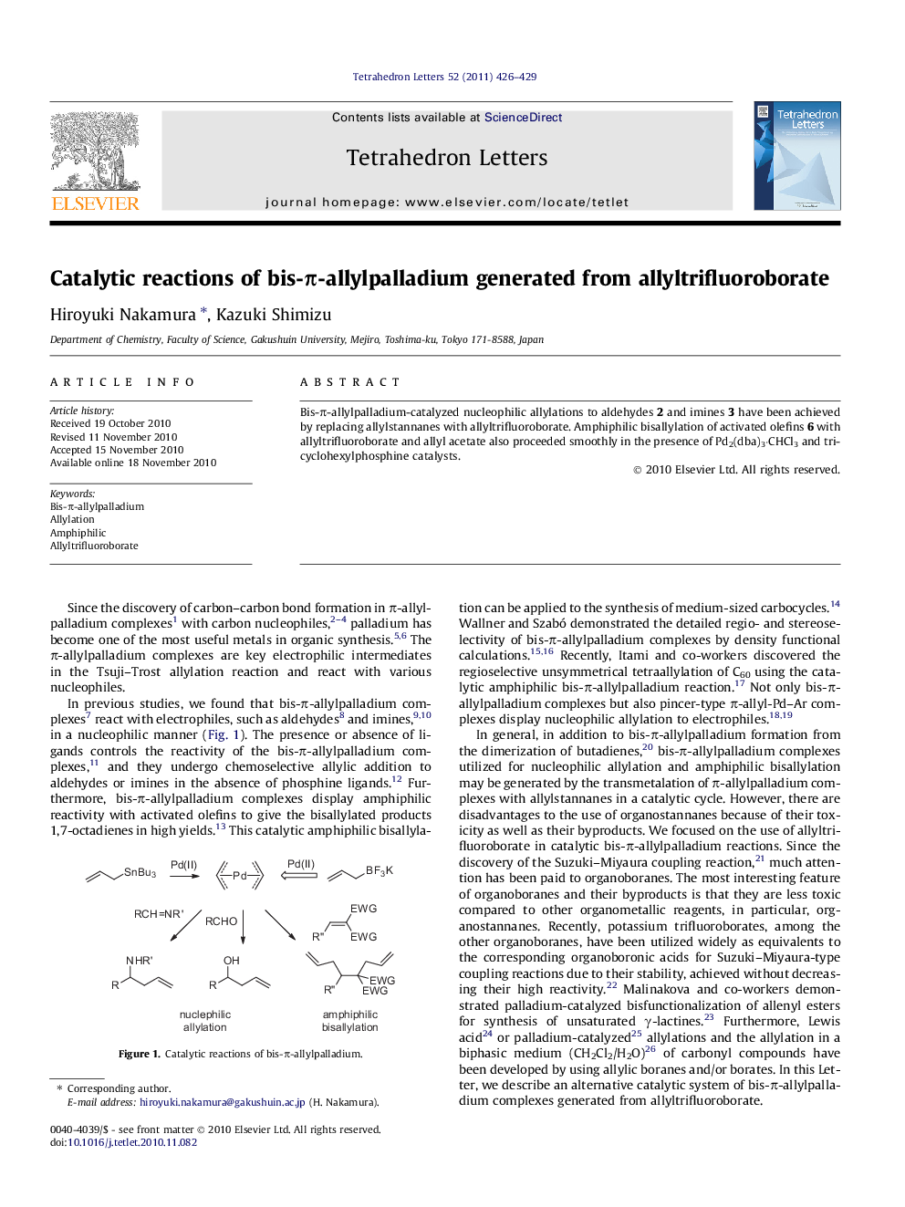 Catalytic reactions of bis-Ï-allylpalladium generated from allyltrifluoroborate