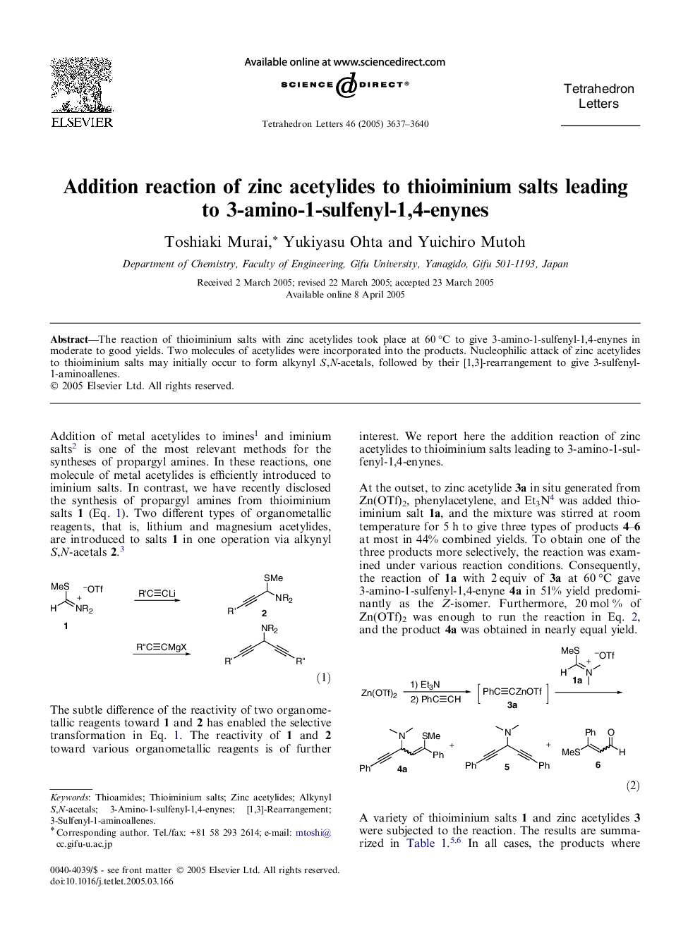 Addition reaction of zinc acetylides to thioiminium salts leading to 3-amino-1-sulfenyl-1,4-enynes