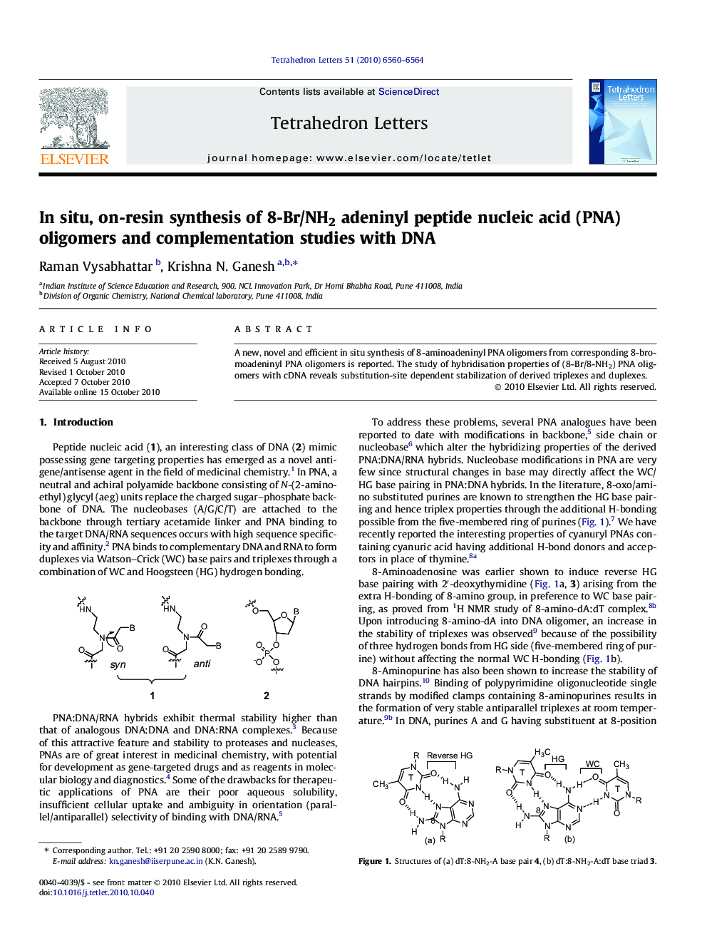 عکس صفحه اول مقاله: In situ, on-resin synthesis of 8-Br/NH2 adeninyl peptide nucleic acid (PNA) oligomers and complementation studies with DNA In situ, on-resin synthesis of 8-Br/NH2 adeninyl peptide nucleic acid (PNA) oligomers and complementation studies with DNA