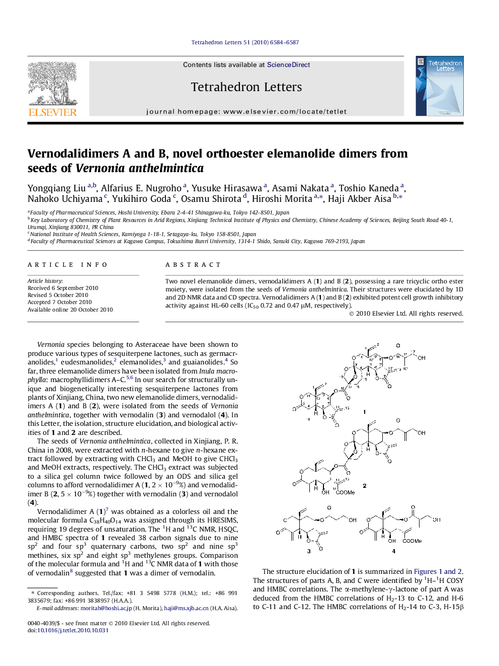 عکس صفحه اول مقاله: Vernodalidimers A and B, novel orthoester elemanolide dimers from seeds of Vernonia anthelmintica Vernodalidimers A and B, novel orthoester elemanolide dimers from seeds of Vernonia anthelmintica