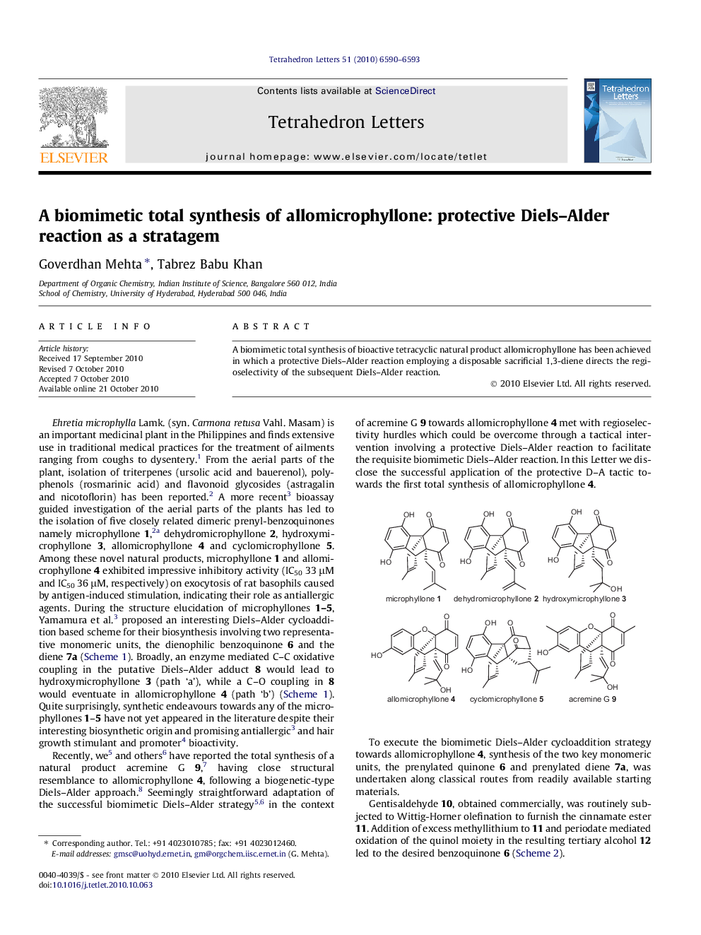 A biomimetic total synthesis of allomicrophyllone: protective Diels–Alder reaction as a stratagem
