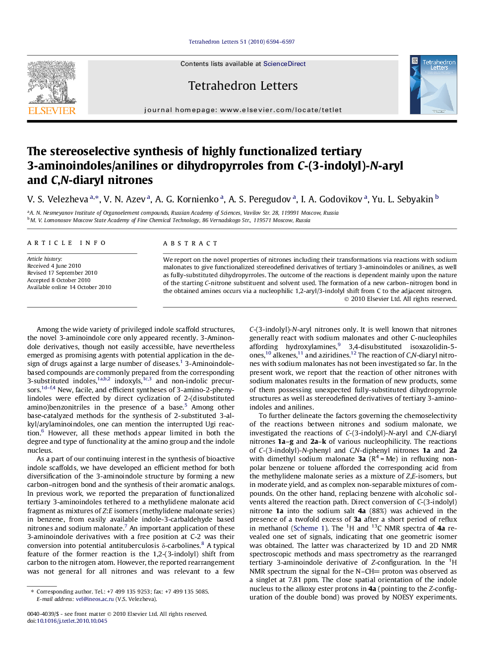 The stereoselective synthesis of highly functionalized tertiary 3-aminoindoles/anilines or dihydropyrroles from C-(3-indolyl)-N-aryl and C,N-diaryl nitrones