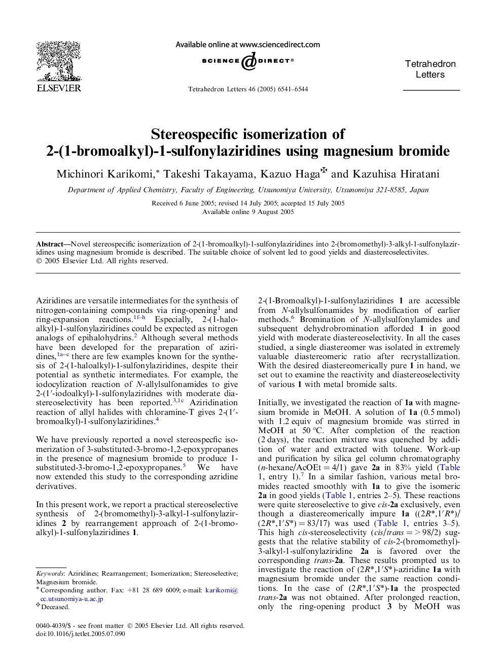 Stereospecific isomerization of 2-(1-bromoalkyl)-1-sulfonylaziridines using magnesium bromide