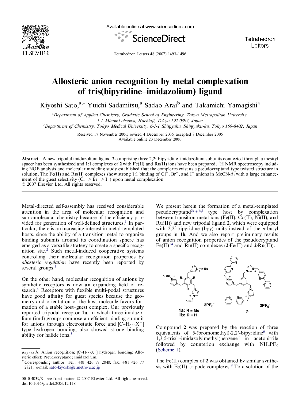 Allosteric anion recognition by metal complexation of tris(bipyridine-imidazolium) ligand