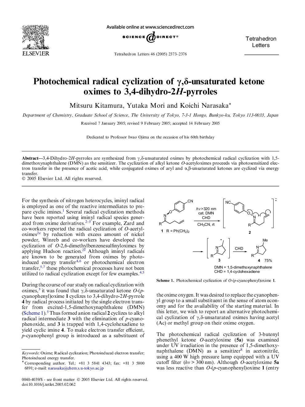 Photochemical radical cyclization of Î³,Î´-unsaturated ketone oximes to 3,4-dihydro-2H-pyrroles