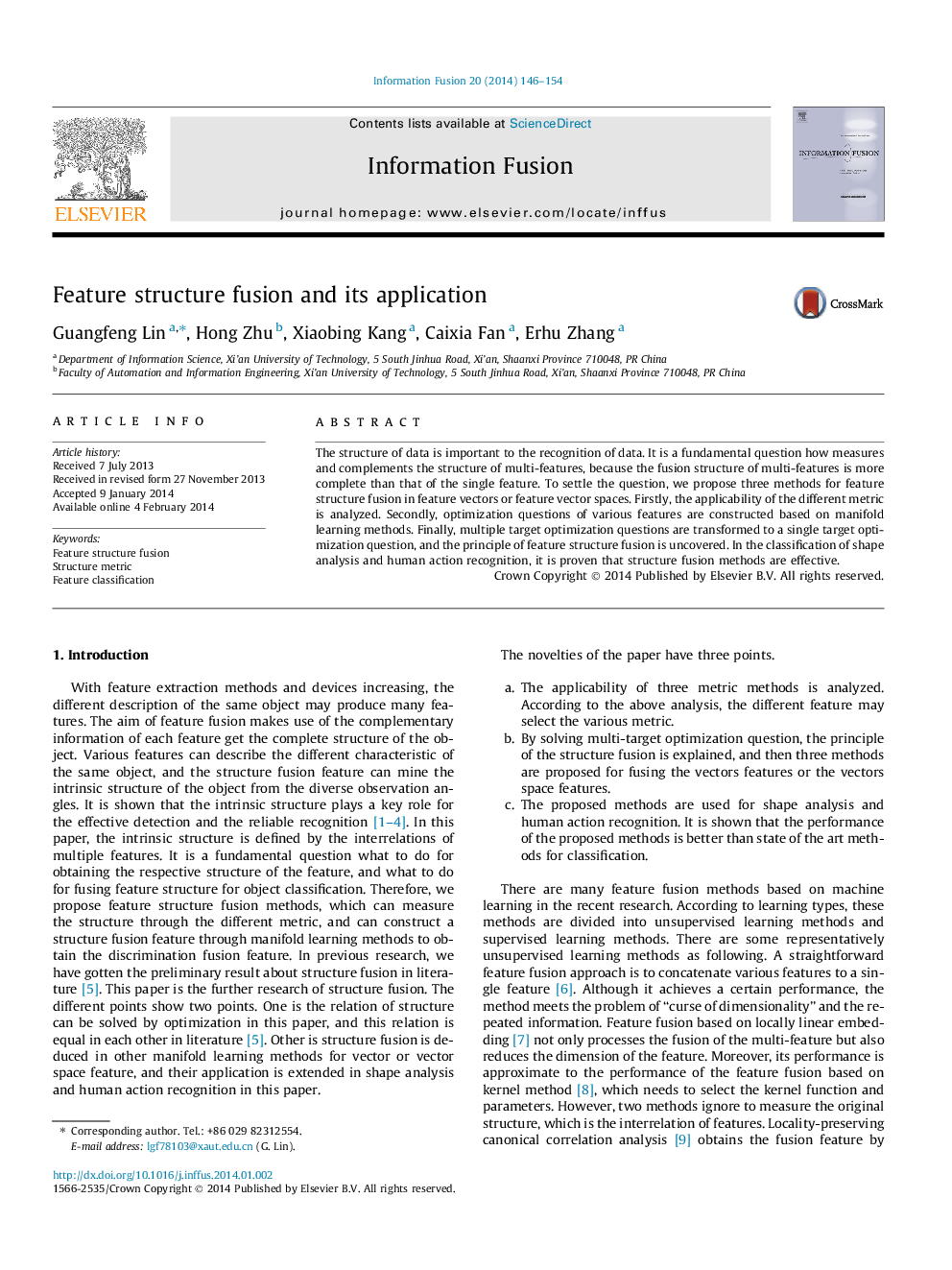 Feature structure fusion and its application