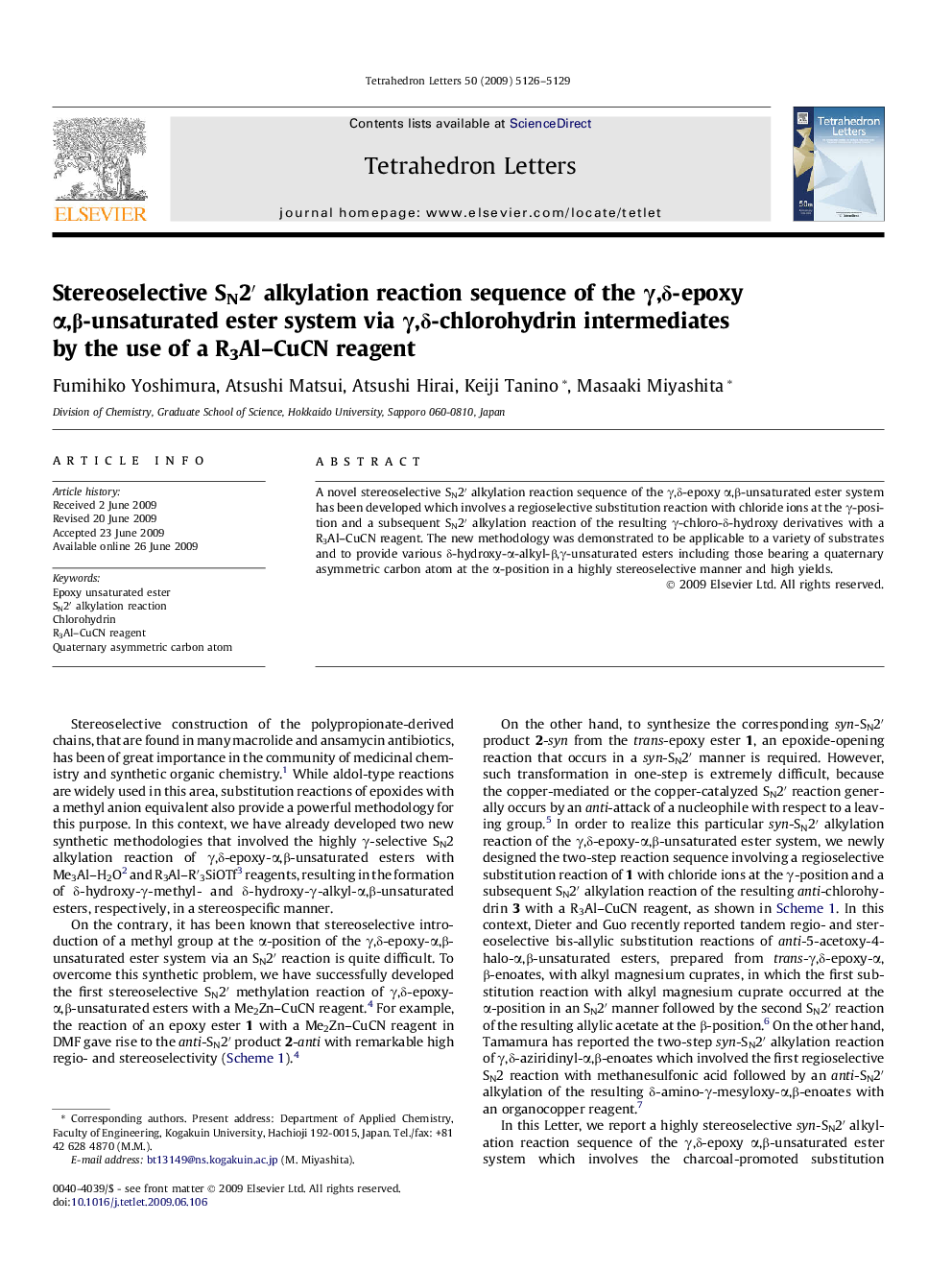 Stereoselective SN2â² alkylation reaction sequence of the Î³,Î´-epoxy Î±,Î²-unsaturated ester system via Î³,Î´-chlorohydrin intermediates by the use of a R3Al-CuCN reagent