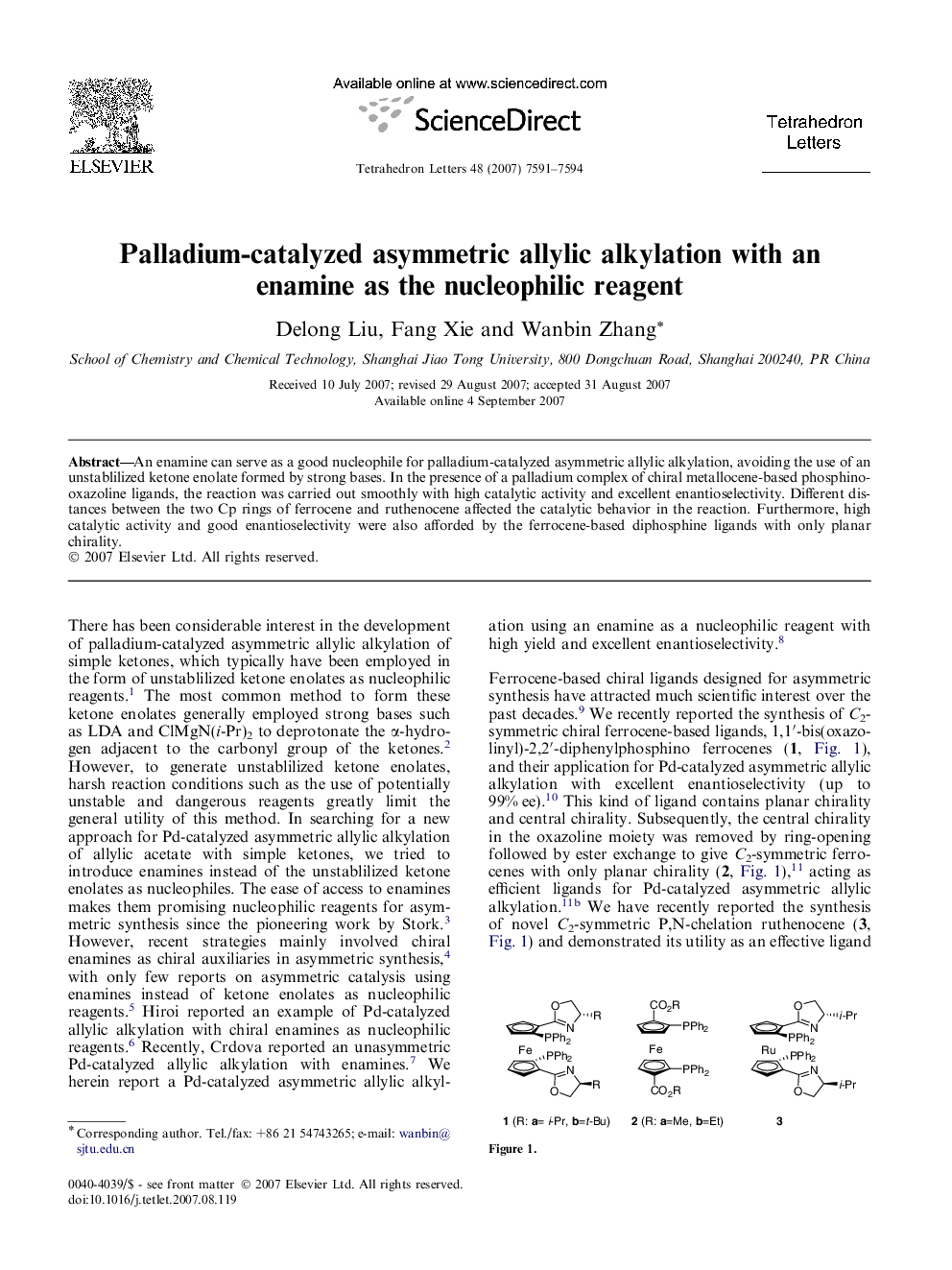 Palladium-catalyzed asymmetric allylic alkylation with an enamine as the nucleophilic reagent