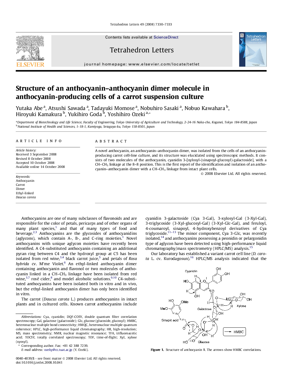 Structure of an anthocyanin-anthocyanin dimer molecule in anthocyanin-producing cells of a carrot suspension culture