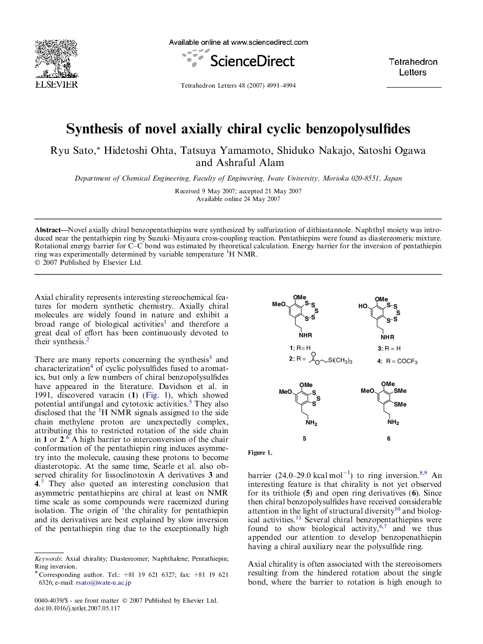 Synthesis of novel axially chiral cyclic benzopolysulfides