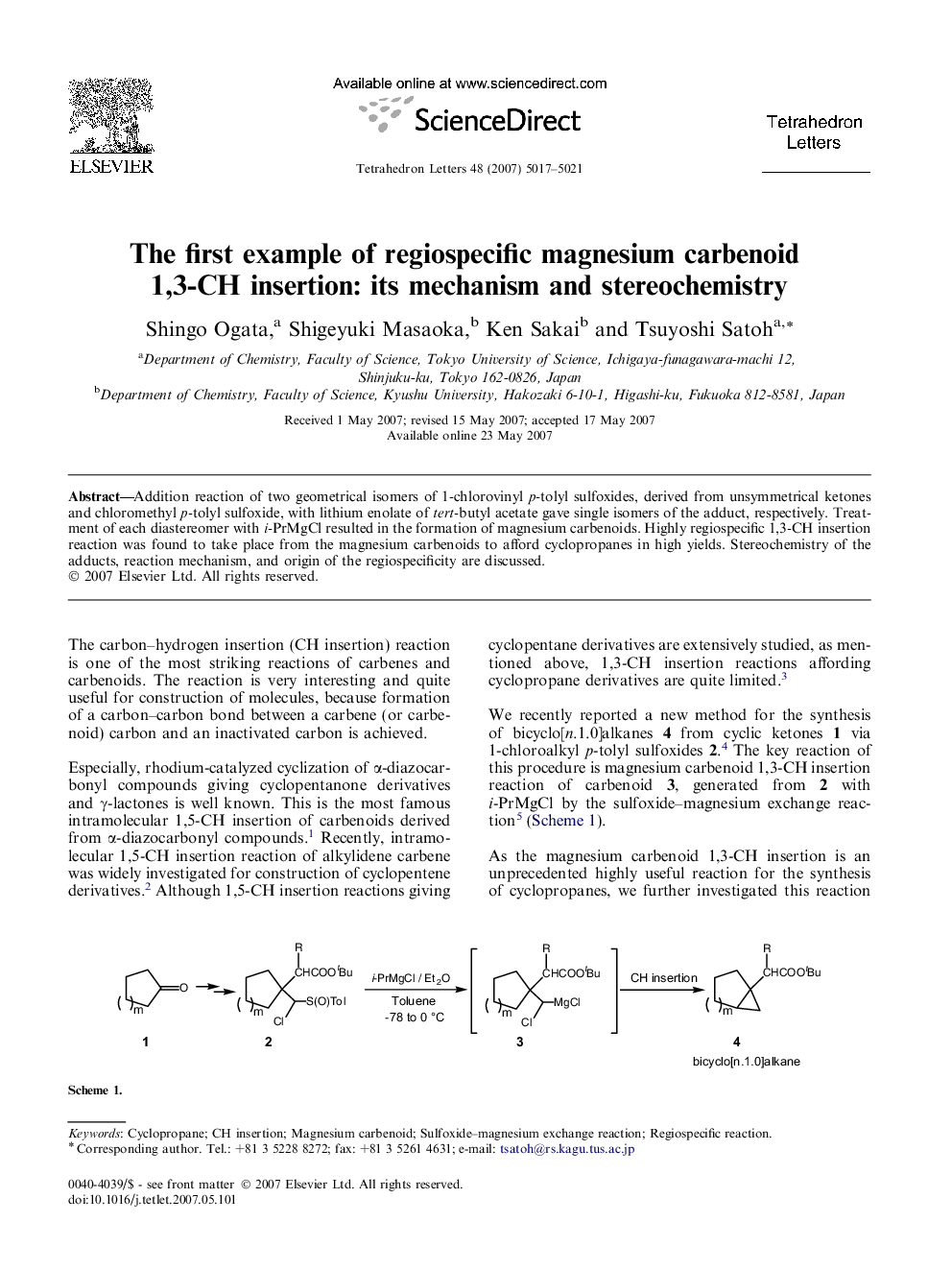 The first example of regiospecific magnesium carbenoid 1,3-CH insertion: its mechanism and stereochemistry