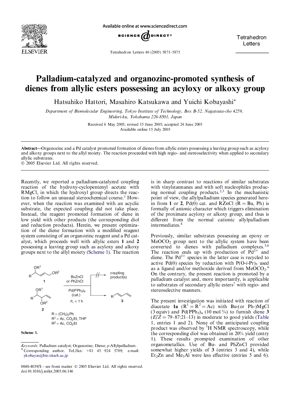 Palladium-catalyzed and organozinc-promoted synthesis of dienes from allylic esters possessing an acyloxy or alkoxy group