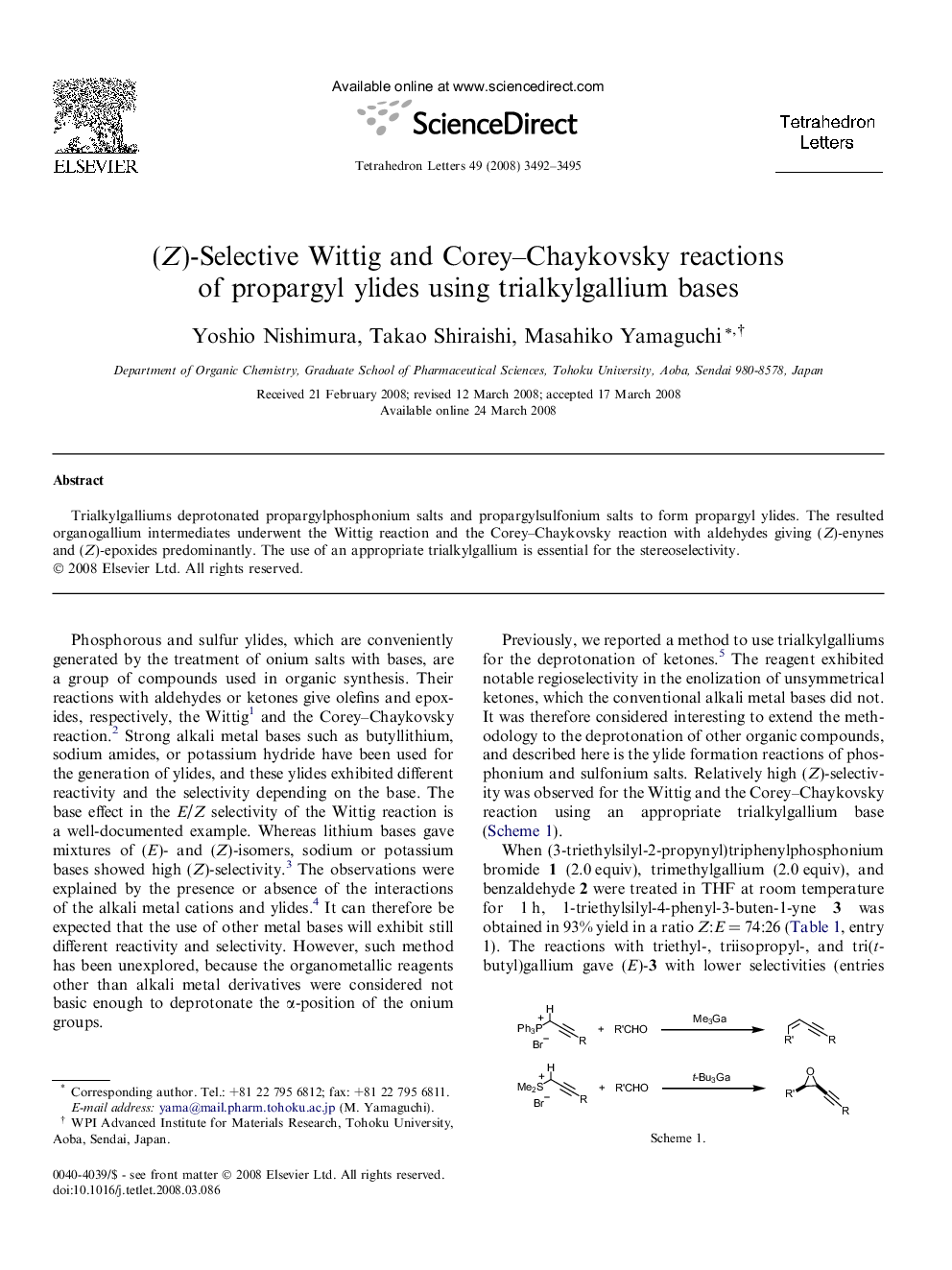 (Z)-Selective Wittig and Corey-Chaykovsky reactions of propargyl ylides using trialkylgallium bases