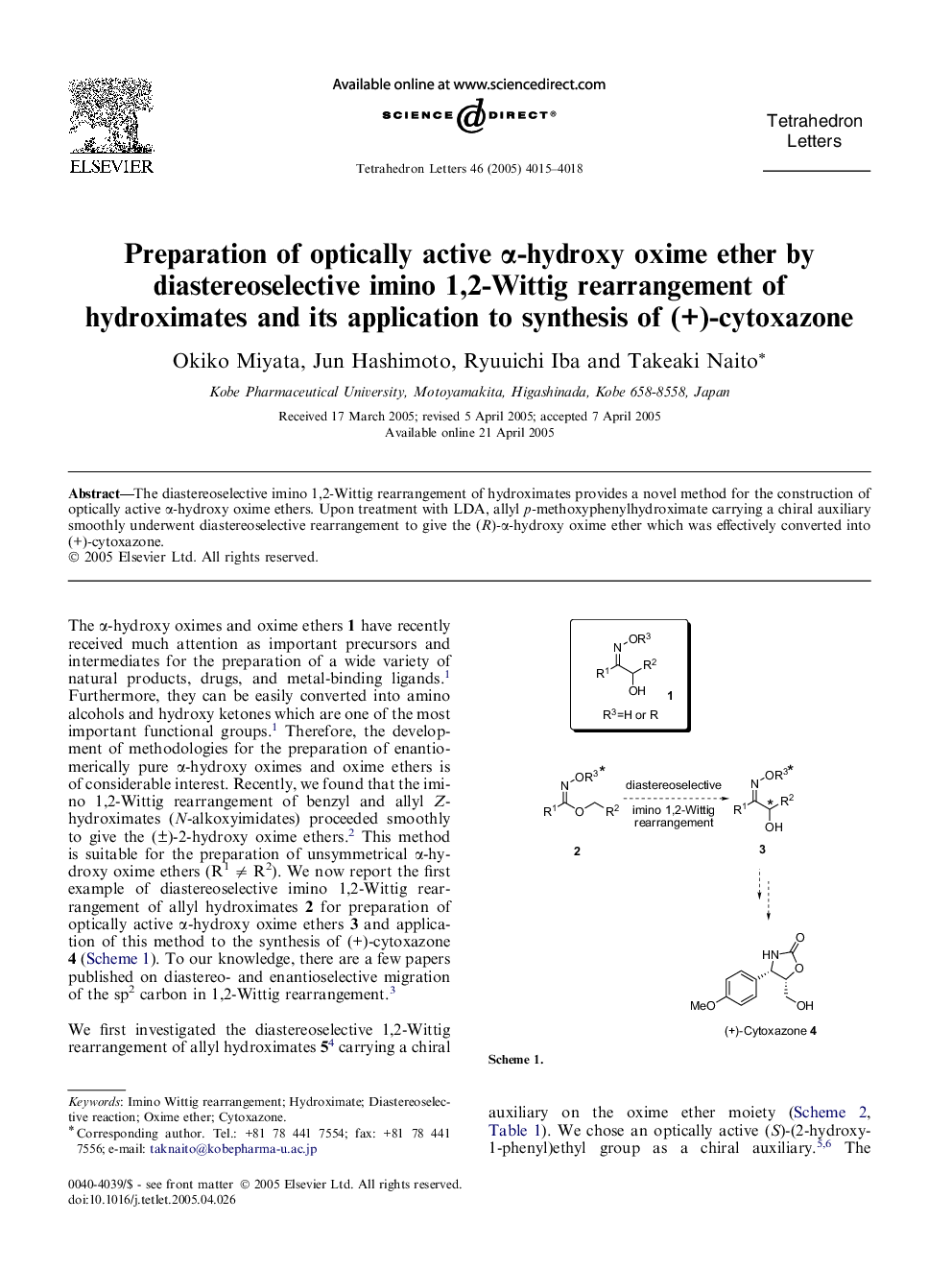 Preparation of optically active Î±-hydroxy oxime ether by diastereoselective imino 1,2-Wittig rearrangement of hydroximates and its application to synthesis of (+)-cytoxazone