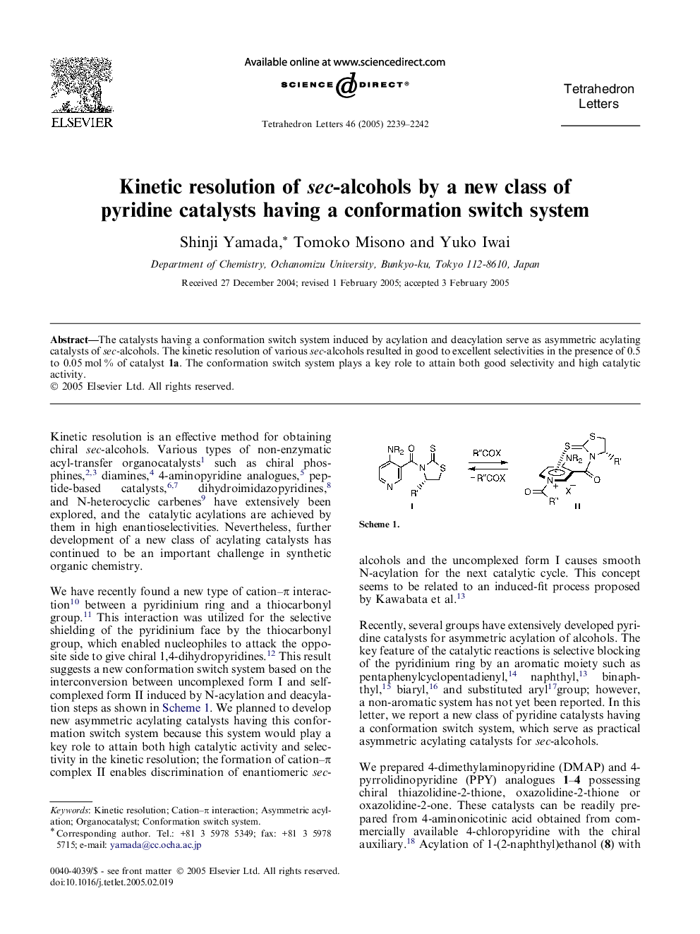 Kinetic resolution of sec-alcohols by a new class of pyridine catalysts having a conformation switch system