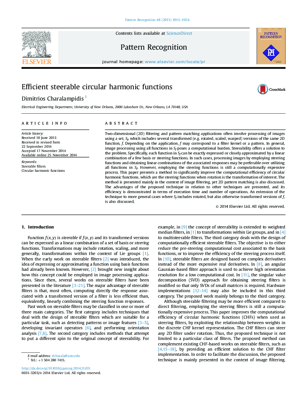 Efficient steerable circular harmonic functions