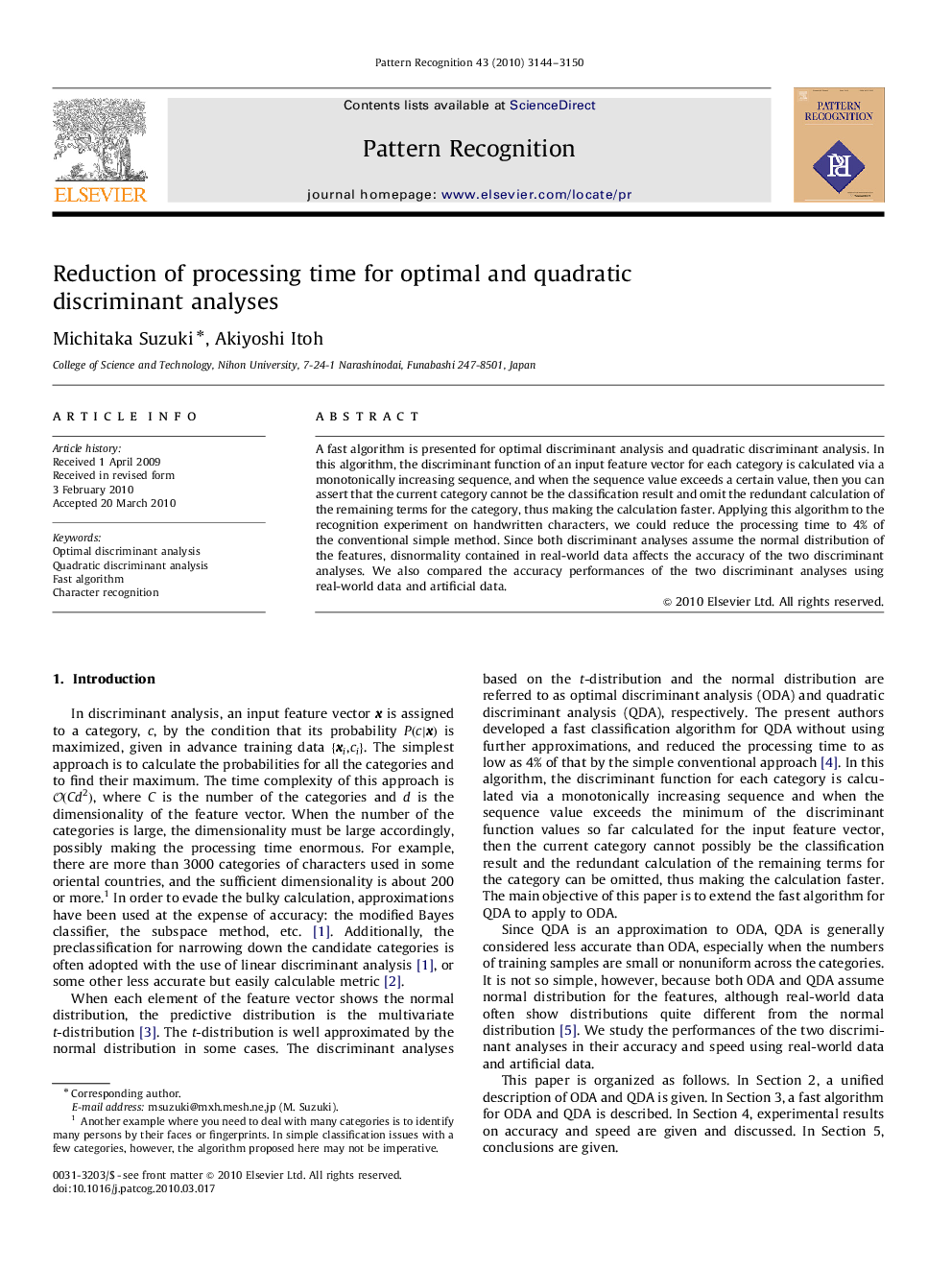 Reduction of processing time for optimal and quadratic discriminant analyses