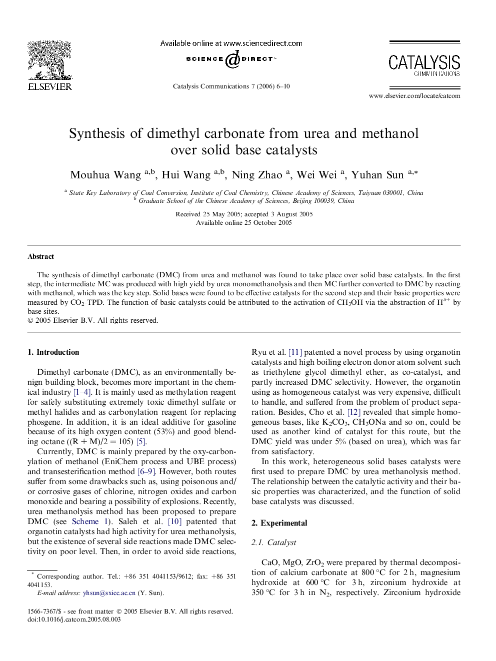 Synthesis of dimethyl carbonate from urea and methanol over solid base catalysts