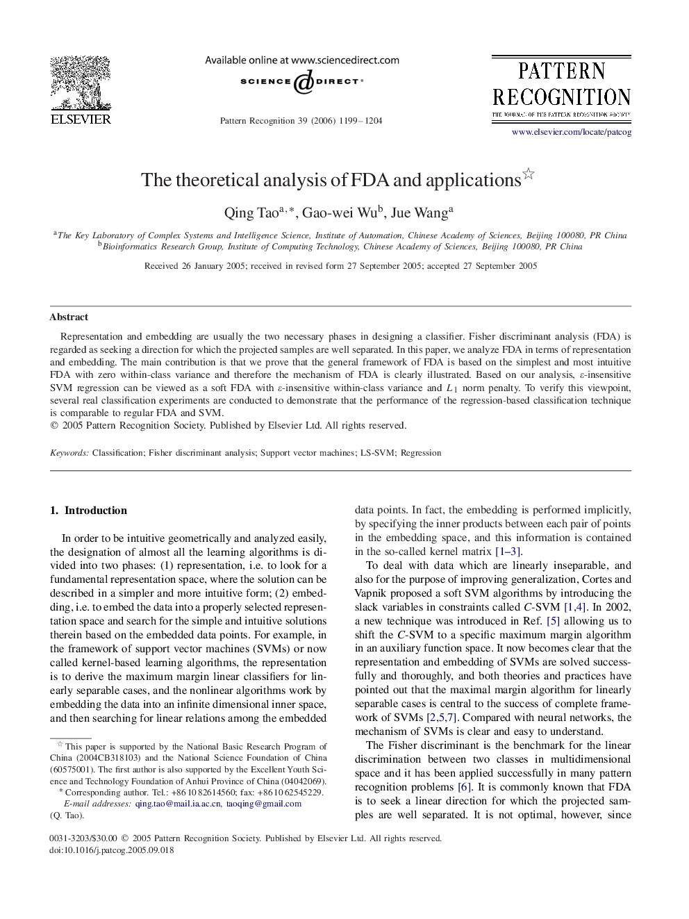 The theoretical analysis of FDA and applications 