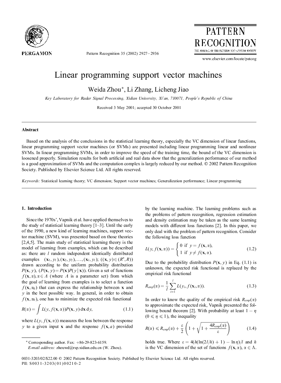 Linear programming support vector machines