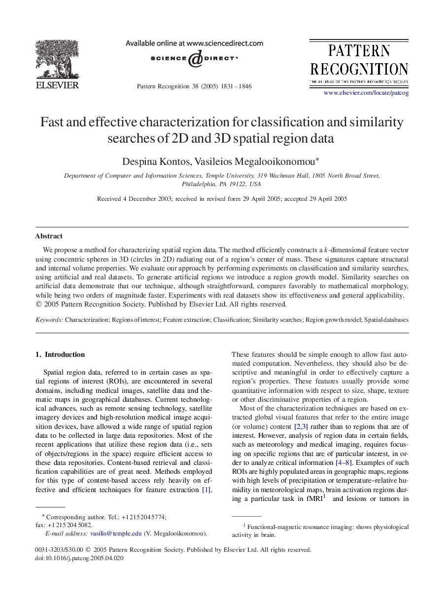 Fast and effective characterization for classification and similarity searches of 2D and 3D spatial region data