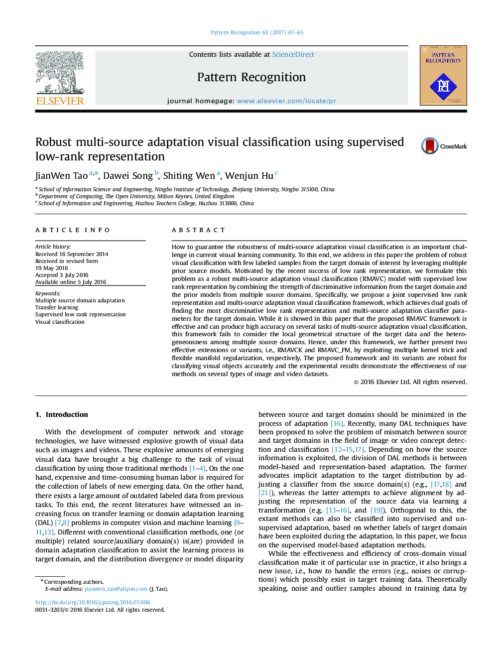 Robust multi-source adaptation visual classification using supervised low-rank representation