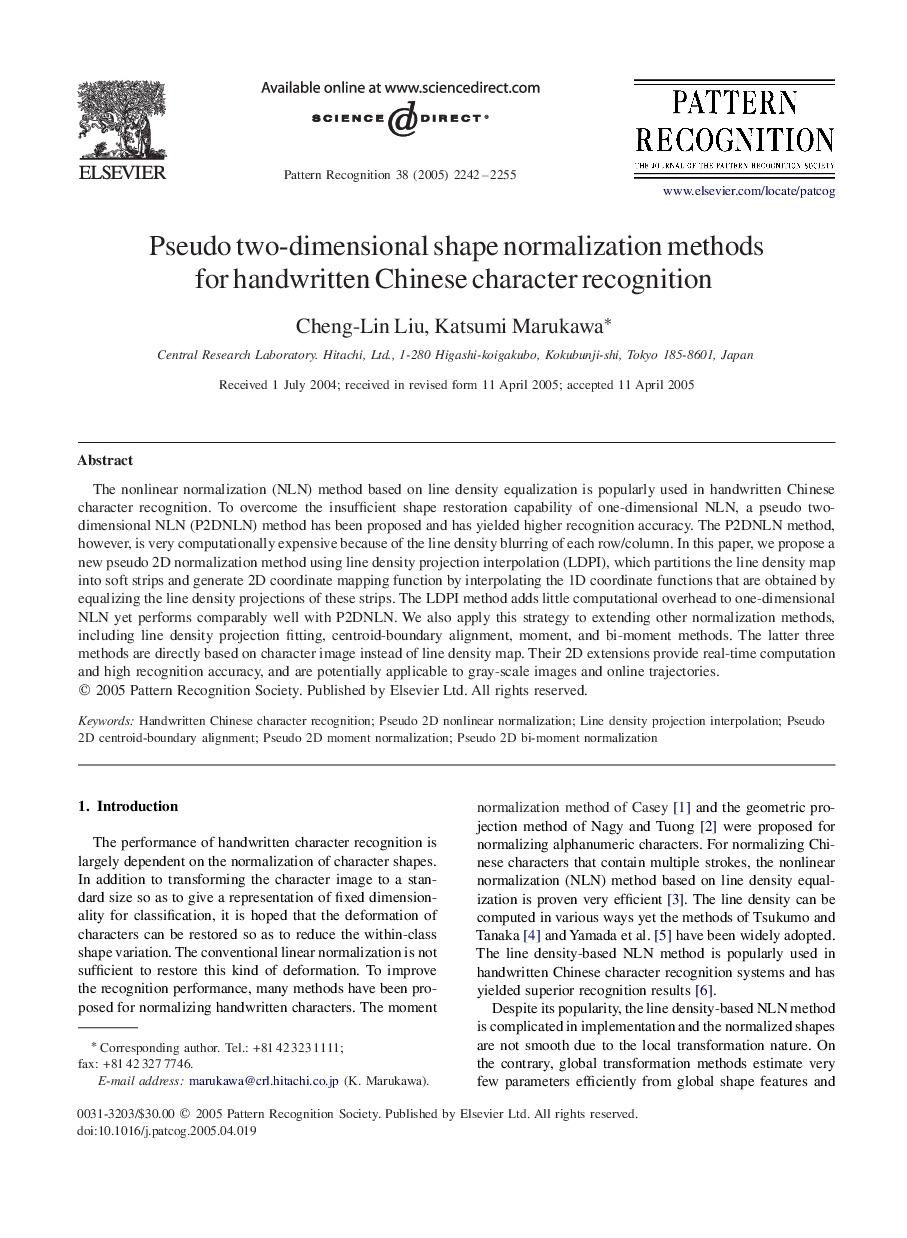 Pseudo two-dimensional shape normalization methods for handwritten Chinese character recognition