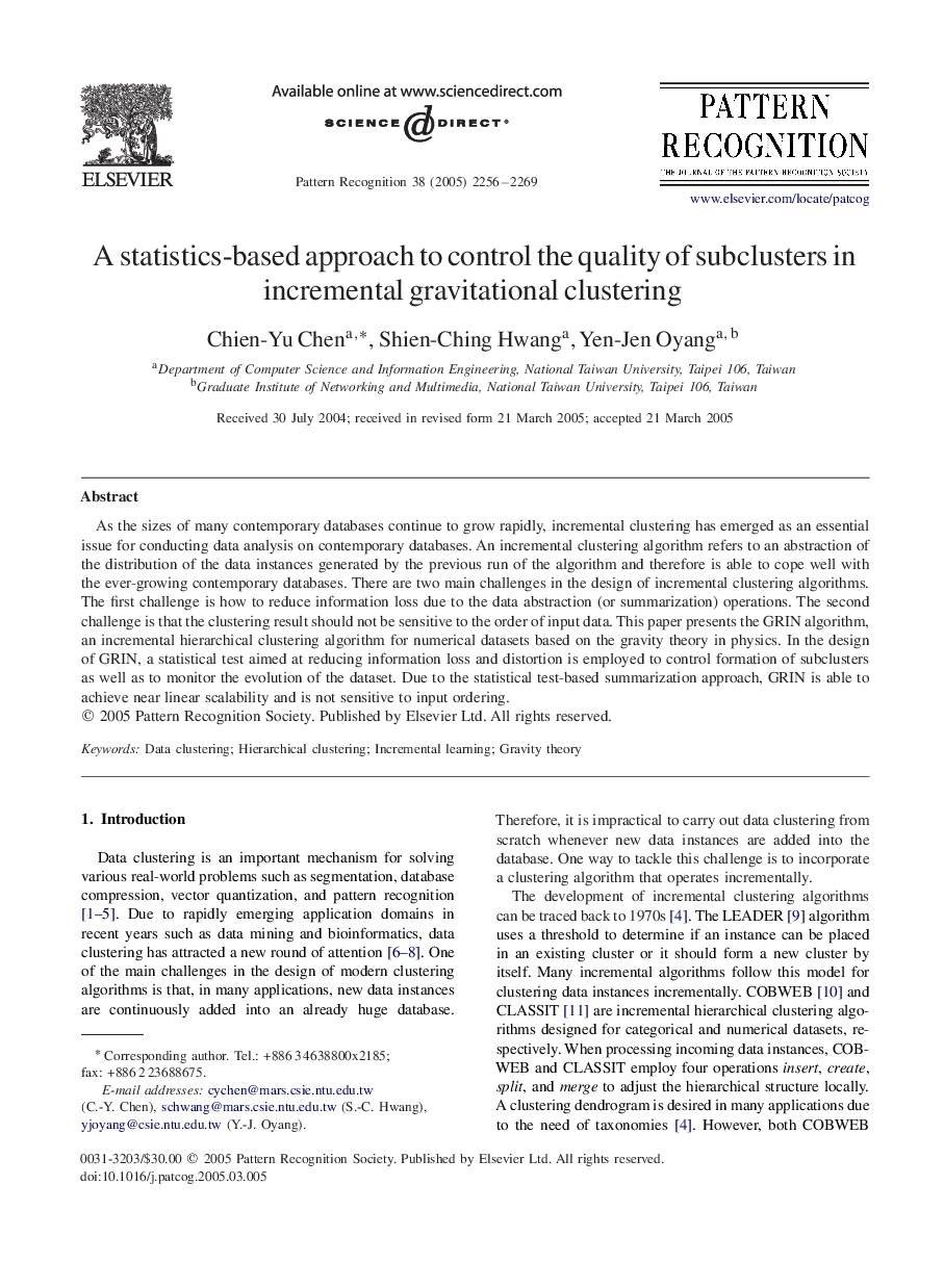 A statistics-based approach to control the quality of subclusters in incremental gravitational clustering