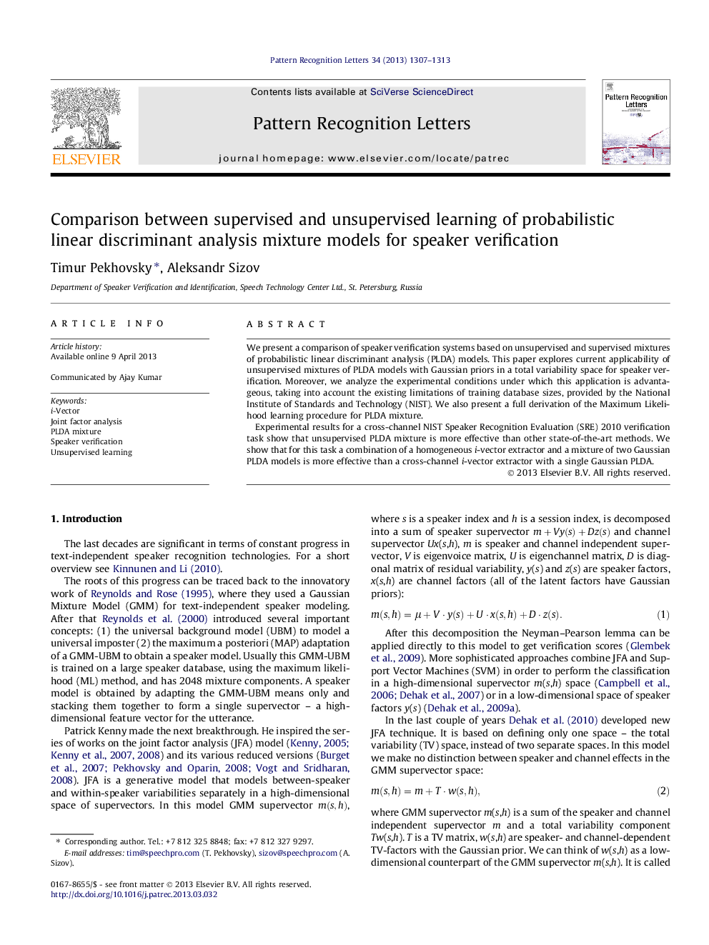 Comparison between supervised and unsupervised learning of probabilistic linear discriminant analysis mixture models for speaker verification