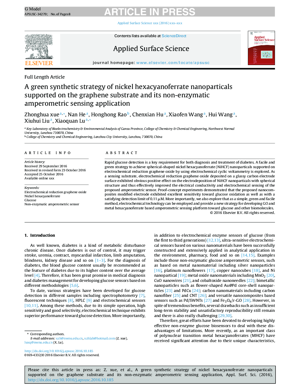 A green synthetic strategy of nickel hexacyanoferrate nanoparticals supported on the graphene substrate and its non-enzymatic amperometric sensing application