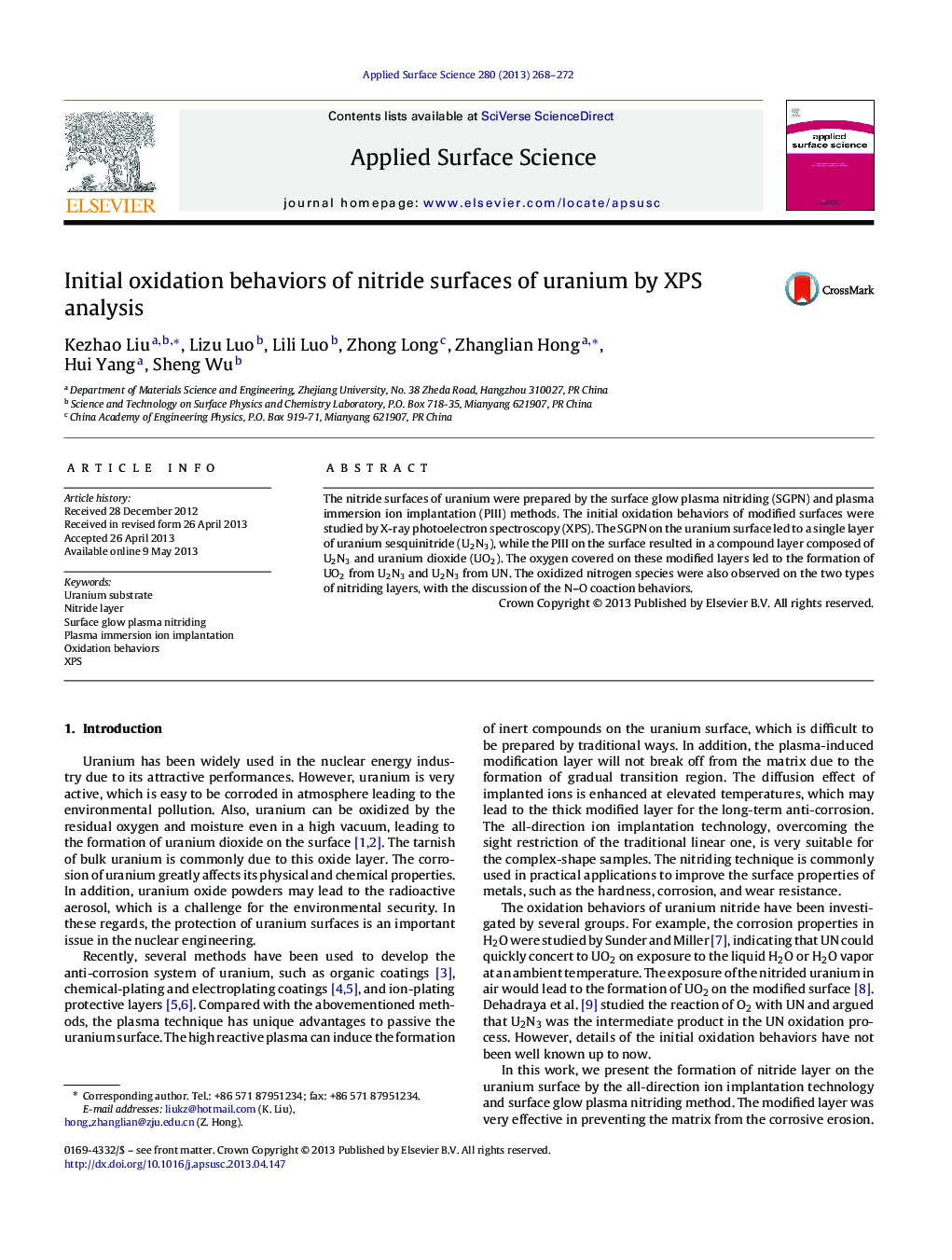 Initial oxidation behaviors of nitride surfaces of uranium by XPS analysis