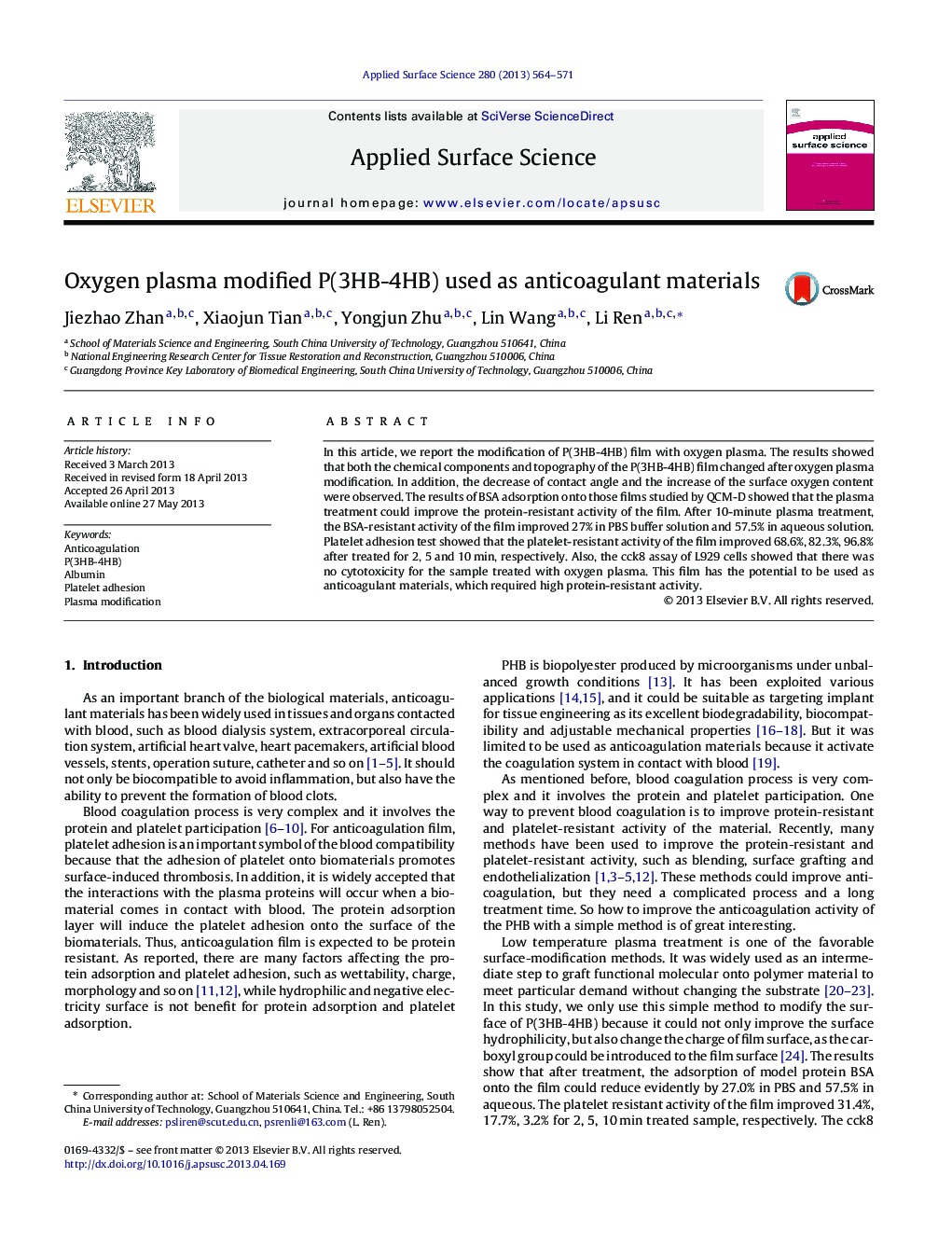 Oxygen plasma modified P(3HB-4HB) used as anticoagulant materials