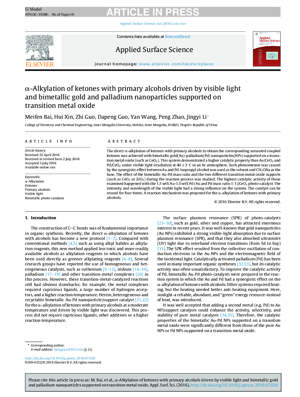 Î±-Alkylation of ketones with primary alcohols driven by visible light and bimetallic gold and palladium nanoparticles supported on transition metal oxide