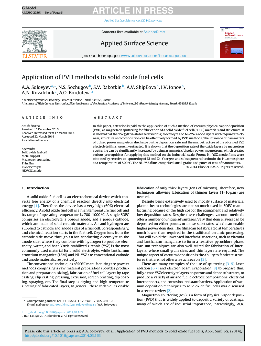 Application of PVD methods to solid oxide fuel cells