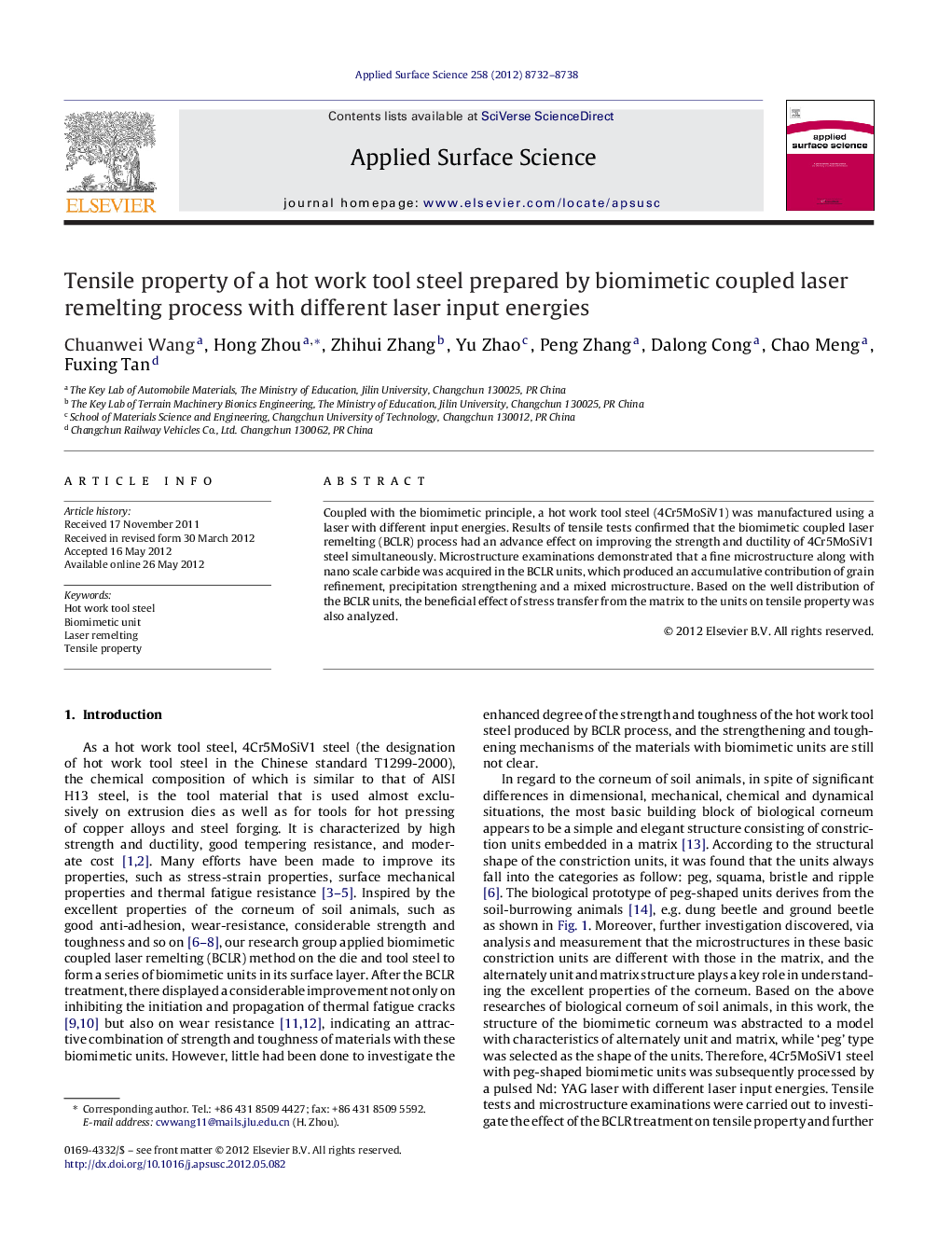 Tensile property of a hot work tool steel prepared by biomimetic coupled laser remelting process with different laser input energies