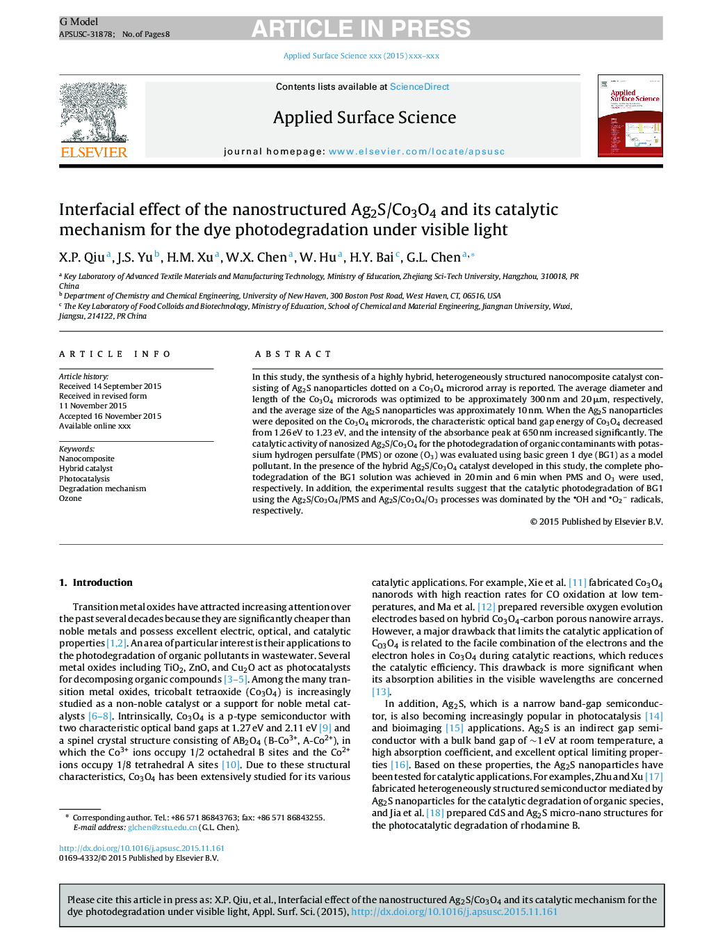 Interfacial effect of the nanostructured Ag2S/Co3O4 and its catalytic mechanism for the dye photodegradation under visible light