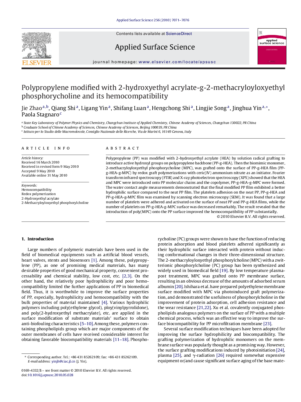 Polypropylene modified with 2-hydroxyethyl acrylate-g-2-methacryloyloxyethyl phosphorycholine and its hemocompatibility