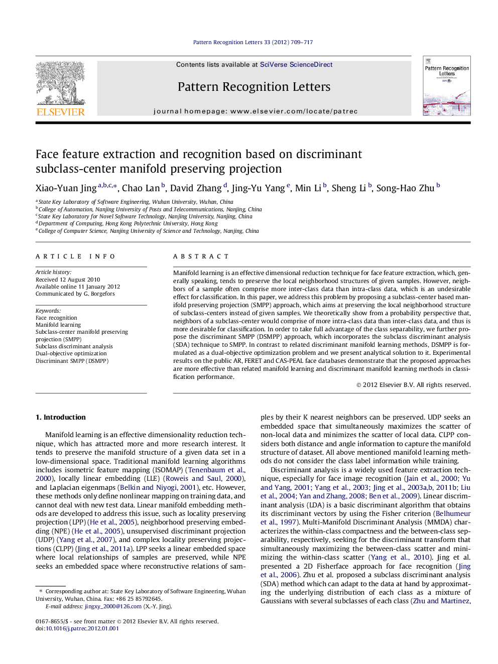 Face feature extraction and recognition based on discriminant subclass-center manifold preserving projection