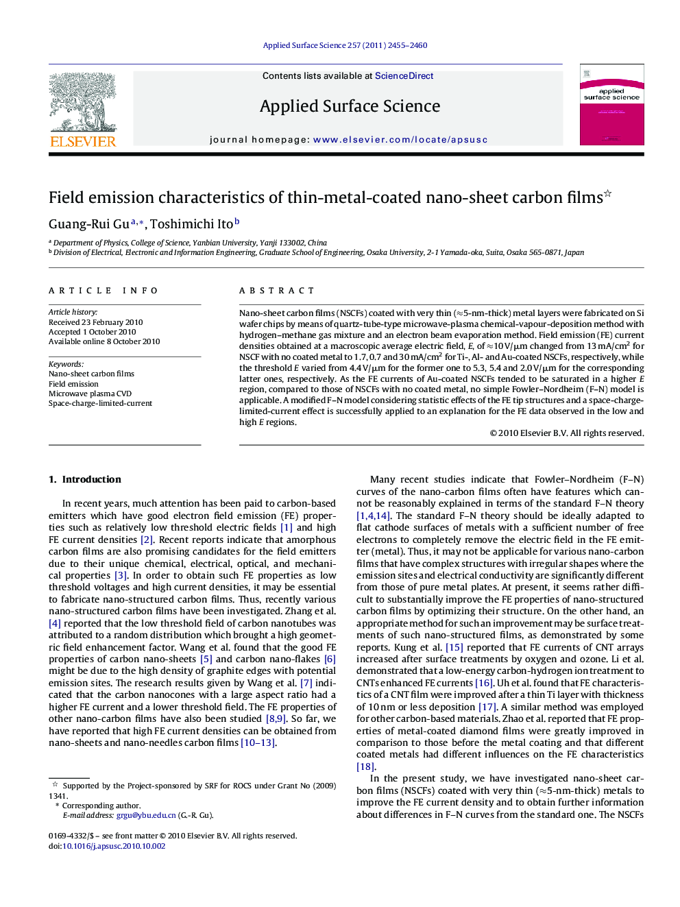 Field emission characteristics of thin-metal-coated nano-sheet carbon films